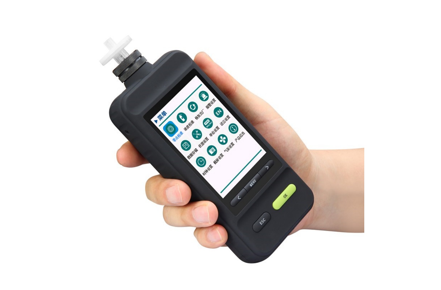 菜單界面 中性 (2)_副本.jpg