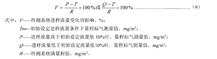 1606293217809391.png 11.