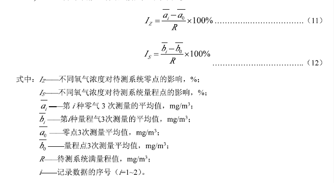 1606293627777821.png 13.