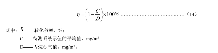 1606293800649041.png 15.