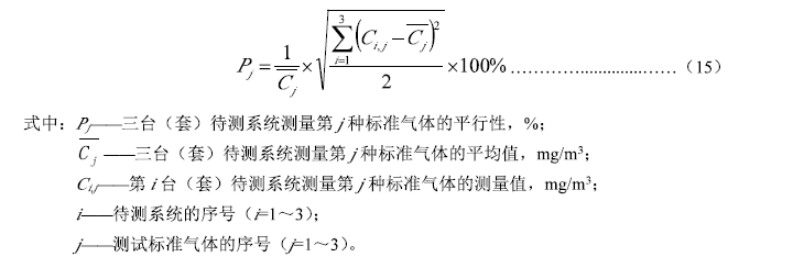 1606293847927906.png 16.