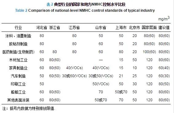 1611627426260686.jpg 640 (3)