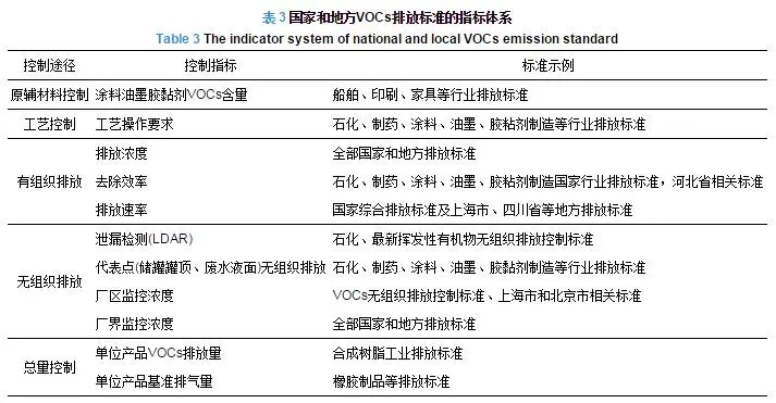 1611627465254680.jpg 640 (4)