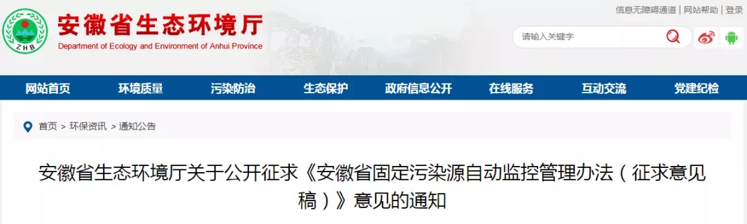 1615857425480612.jpg 1615857425480612