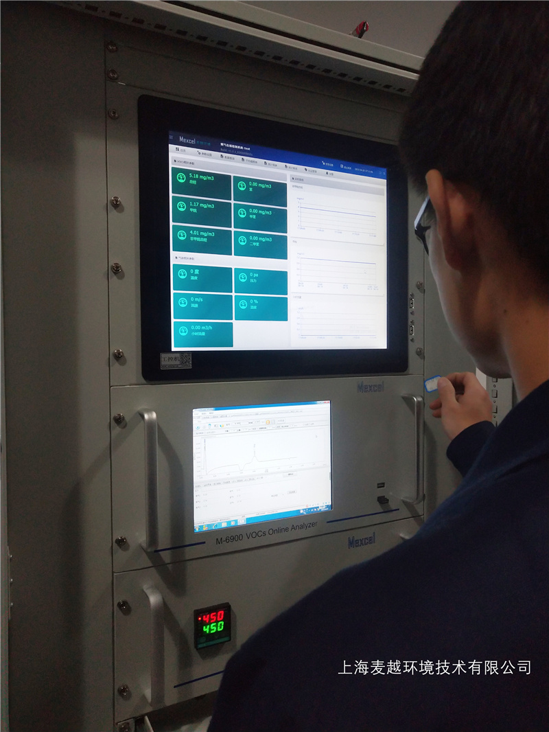 1620972303235615.jpg 微信圖片_20210514135343