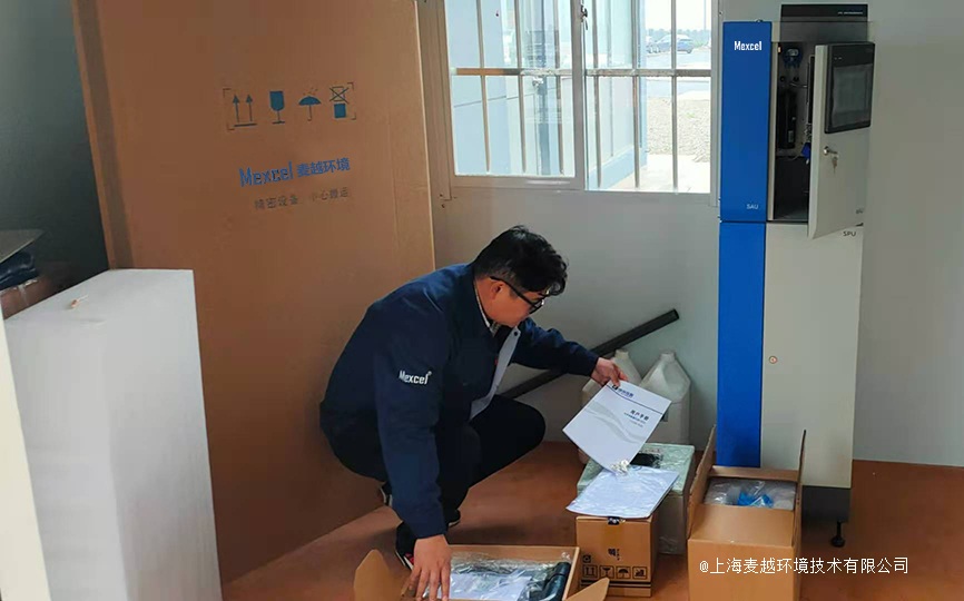 1620974740975544.jpg 800運(yùn)維