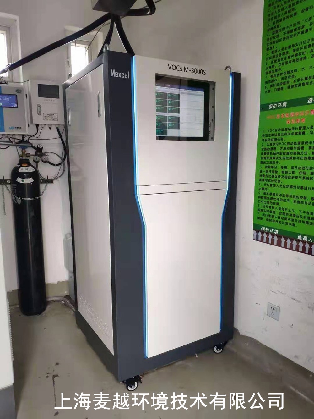 1630385834726285.jpg 微信圖片_20210831112206