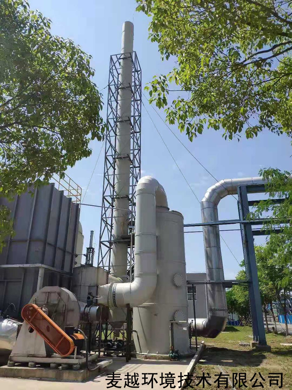 1630385843805037.jpg 微信圖片_20210831112212